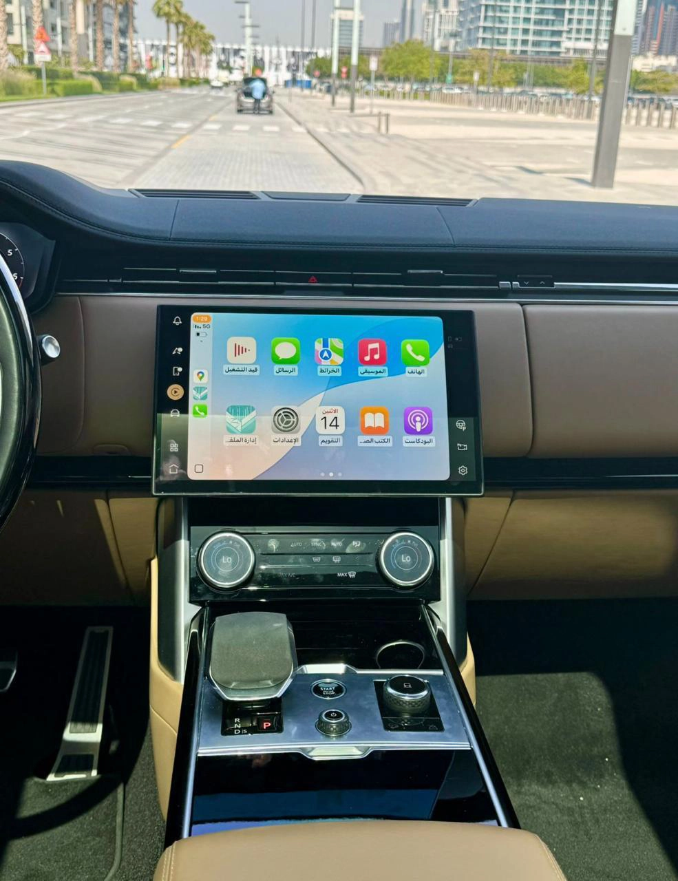 Range Rover Vouge